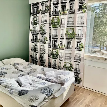 Peaceful Triangle Near Downtown * 库奥皮奥